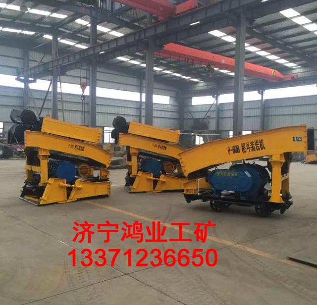 生產(chǎn)60B耙斗機 60B耙渣機廠家專業(yè)供應(yīng)60B耙斗裝巖爆款