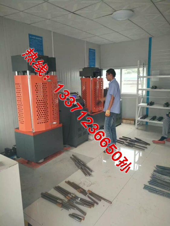 液壓鋼筋冷擠壓機(jī)制造廠家電動鋼筋擠壓機(jī) 鋼筋擠壓機(jī)